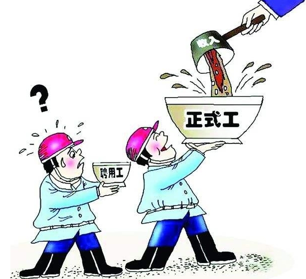 勞務(wù)派遣不止對(duì)企業(yè)有好處，這些勞務(wù)派遣對(duì)員工的好處你都知道嗎？