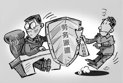 具體介紹勞務(wù)派遣業(yè)內(nèi)知識以及七種勞務(wù)派遣方式！